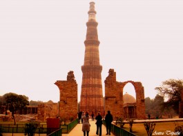 Qutub Minar  